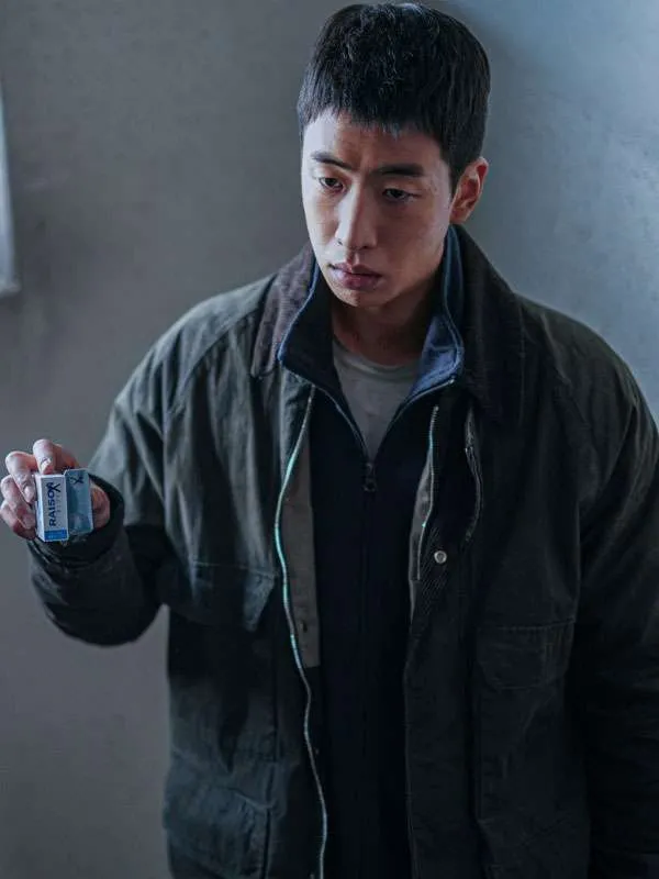 Concrete Market Yoo Su-bin Cotton Jacket